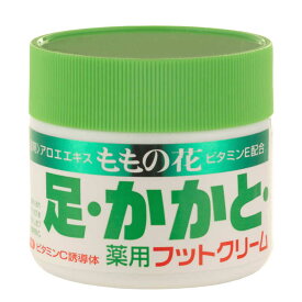 オリヂナル　ももの花 薬用フットクリーム 70g