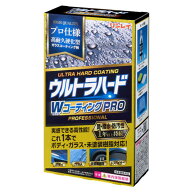 リンレイ　ウルトラハードWコーティングPRO 液体・100mL　330013