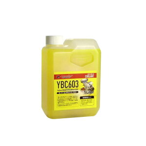 MONSTERSPORT@GWptYBC603 1L eԓK@ZZEL00