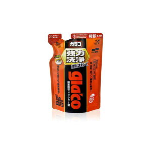 \tg99@KREHbV[͐ 750ml@04952