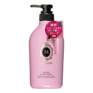 �t�@�C���g�D�f�C�@�}�V�F�� �G�A�t�B�[�� �R���f�B�V���i�[ EX f 450mL