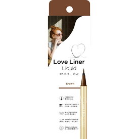 エムエスエイチ　Love Liner(ラブ・ライナー)リキッドアイライナーR5ブラウン