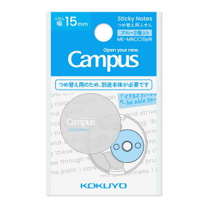 RN@XL}ɏ[ӂ(ߑւp) Campus(LpX)@ME-R15B