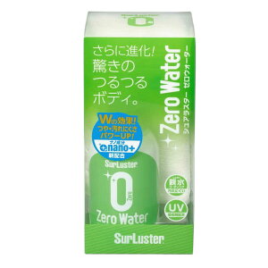 SURLUSTER@S-108 KXnimR[eBO [EH[^[ nano{z eʁF280ml e^Cv@S108