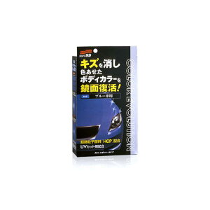 \tg99@J[bNX(WAX) J[G{[V u[ ԓhʂ̃LYیyщop ی܁Ep@NX2EpX|Wt@00504