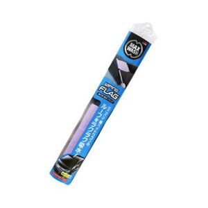 \tg99@ԗpi }bNXEHbV LтztbO ԋzp}CNt@Co[NXtp@04912