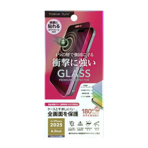 PGA�@iPhone 17 / 17Pro / 16Pro �t�B���� �t���S��ʕی�K���X �Ռ��z�� 180°�̂������h�~�@PG-25AGL15SPM