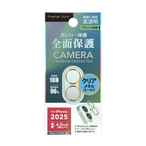 PGA�@iPhone 17 / 16 / 16Plus �����Y�t�B���� �J�����t���v���e�N�^�[ �N���A/���^���S�[���h�@PG-25ACLG11GD
