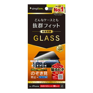 �g���j�e�B�@iPhone 17 / 16Pro �t�B���� �P�[�X�Ƃ̑������Q 360°�̂������h�~ ��ʕی십���K���X ����@TR-IP25M2-GLS-LFPVCC