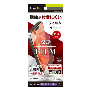 gjeB@iPhone17 Pro ʕیtB ʒus^@TR-IP25M3-PFI-AG
