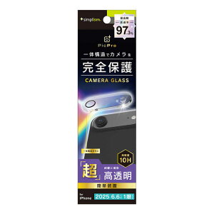 gjeB@iPhone Air YtB mPicPron 掿ʐ^B EgNA JYیKX@TR-IP25L1-LCA-P2ARC