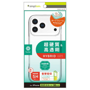 �g���j�e�B�@iPhone17 Pro Max �mTurtle�n �n�C�u���b�h�P�[�X�@TR-IP25L3-TT-CL