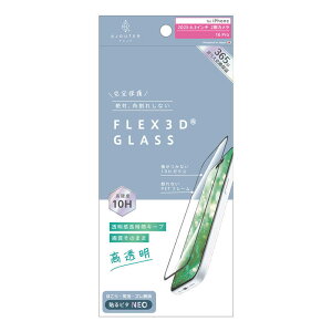 �g���j�e�B�@iPhone 17 / 16Pro �t�B���� ajouter �A�W���e [FLEX 3D] �����������ԃL�[�v ������ �����t���[���K���X �u���b�N�@AJ-IP25M2-G3-SLCCBK