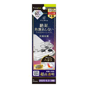 �g���j�e�B�@iPhone 17Pro �����Y�t�B���� [PicPro CUSHION] ���掿�ʐ^���B��� �E���g���N���A �J���������Y�ی�K���X ����@TR-IP25M3-LCF-P2RCL