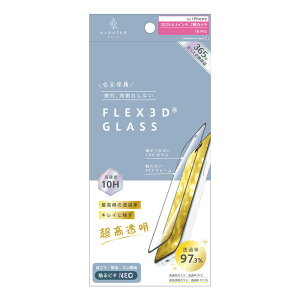 �g���j�e�B�@iPhone 17 / 16Pro �t�B���� ajouter �A�W���e [FLEX 3D] �ō���̓��ߗ� �L���C�ɉf���������� �����t���[���K���X �u���b�N�@AJ-IP25M2-G3-SL2ARCK