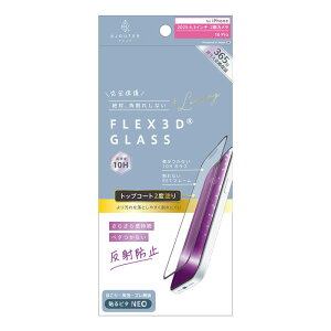 �g���j�e�B�@iPhone 17 / 16Pro �t�B���� ajouter �A�W���e [FLEX 3D] �g�b�v�R�[�g2�x�h�� ���炳�犴���� ���˖h�~ �����t���[���K���X �u���b�N�@AJ-IP25M2-G3-W2SEAGK