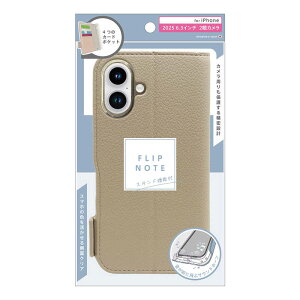 �g���j�e�B�@iPhone 17�P�[�X ajouter �A�W���e �mFlipNote�n �ϏՌ��t���b�v�m�[�g�P�[�X �W�� �O���[�@AJ-IP25M2-FN-SHDBE