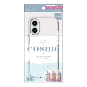 gjeB@iPhone 17P[X ajouter AWe mCOSMEn tJo[TPUP[X NA@AJ-IP25M2-CO-CLSV