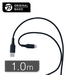 ORIGINALBASIC�@USB-Ato Type-C�P�[�u�� 1m �V���R�[���f�� ���炩�� �R�ێd�l SIAA�F�� �u���b�N�@OB-UCS2AC100-K