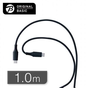ORIGINALBASIC�@PD�Ή� Type-C to Type-C�P�[�u�� 1m �V���R�[���f�� ���炩�� �R�ێd�l SIAA�F�� �u���b�N�@OB-UCS2CC100-K