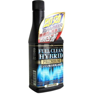 �É͖�i�H�Ɓ@�t���G���N���[�� �n�C�u���b�h�v���~�A�� (�K�\�����ԗp) 63-012�@63012