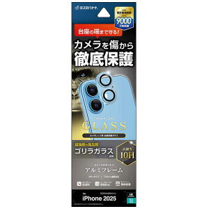 X^oii@iPhone 17YtB SKX A~t[ Cgu[@CR4927IP5A