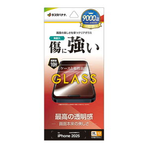 X^oii@iPhone 17 Pro MaxtB KX @GP5019IP5D