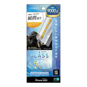 X^oii@iPhone 17tB \tv MSKX u[CgJbg@MTK5078IP5A