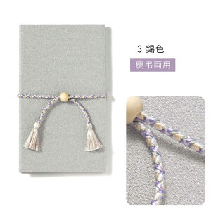 ͏oŁ@LAMPER ӂ F@LSK03