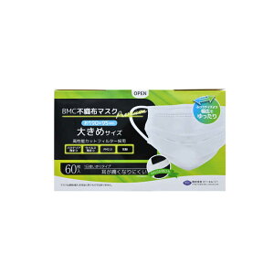 r[GV[@BMCsDz}XNv~A 傫 60