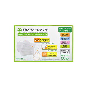 r[GV[@BMCtBbg}XN 傫 60