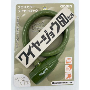 S@C[ OXJ[C[bN(12mm×60cm/J[L) G-220W@G_220W