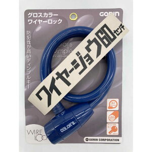 S@C[ OXJ[C[bN(12mm×60cm/lCr[) G-220W@G_220W