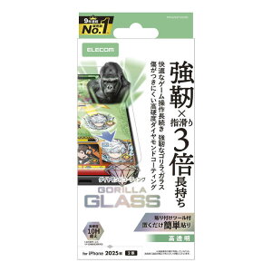 GR@ELECOM@iPhone 17tB KXtB Q[~O S _ChR[g NA@PMA25AFLGODE