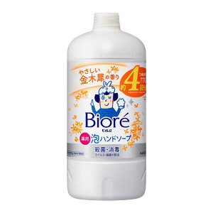 ԉ@rIu Anh\[v ؍҂̍ ߂p 770ml rIu