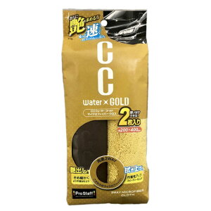 vX^bt@ԗpi @NX CCEH[^[S[h }CNt@Co[ 2WAYNX eʁF2@P188