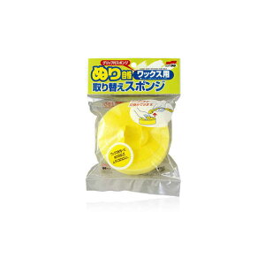 \tg99@ԗpi ʂ莩bNXpXyA ԗpbNXp@04043