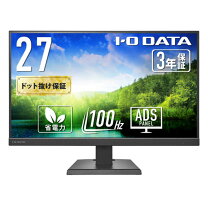 楽天市場】i－o data モニター 31．5の通販