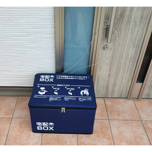 O@܂肽ݎz{bNX lCr[@a3399910