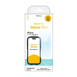 HAMEE�@�miPhone17 Pro Max/16 Pro Max��p�niFace �����K���X ��ʕی�t�B���� �u���[���C�g�J�b�g�@IP17PM16PMIFACEGRSBC