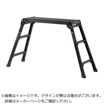 楽天市場】アルミ 竹馬 ロングフットの通販