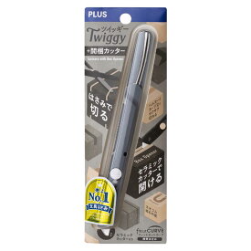 プラス　ハサミ フィットカットカーブ ツイッギー＋開梱カッター ダークグレー　SC-150P