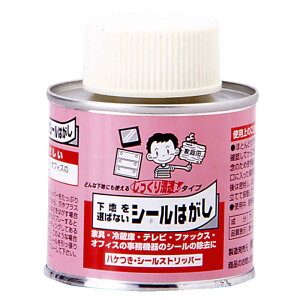CGXebN@V[Xgbp[  100ml@V[Xgbp[100ml