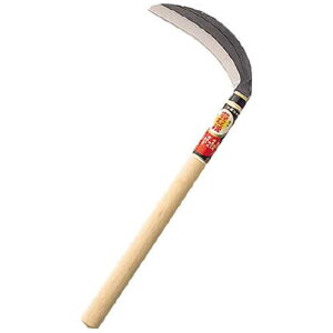 Ĺ@R Аn 195mm@HT-0430