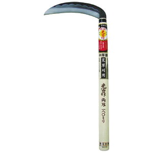 �L����́@���R�� ���n������ 180mm�@HT-0510