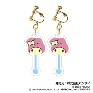 o_C@BANDAI@TILN^[Y`R[g ClearCO02 }CfB