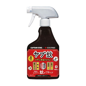�L���v�e���X�^�b�O�@���Ԓ���m�����X�v���[(�������L�p����) CS×�Z�F���w���| 450mL�@UM-1607