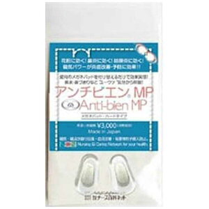 Éዾ@(ԕ΍ObY)A`rGMP(n[hpbh)@A`rGMP(510