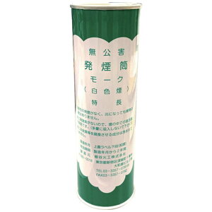 O[NX@O[NX Q [N @6300005081