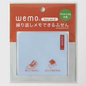 RXebN@wemo pbh^CvVer2 pXeu[@WEMO_P2_PB